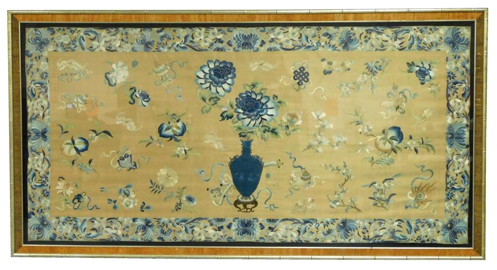 Appraisal: ASIAN Chinese silk embroidered panel Qing Dynasty largely embroidered in