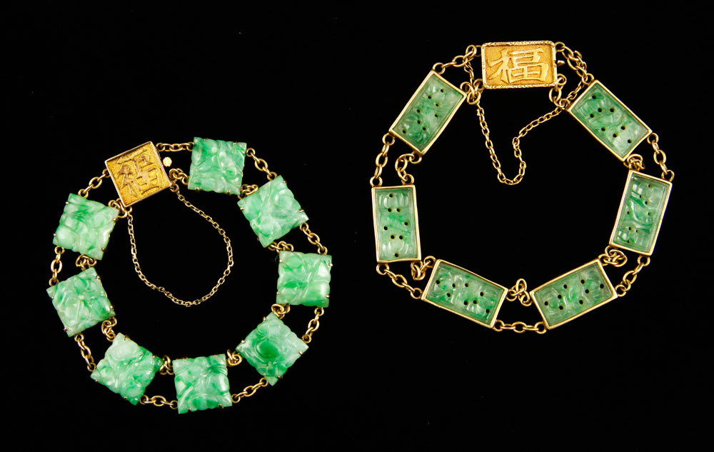 Appraisal: - Two Gold and Jade Bracelets Two gold and jade