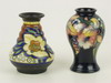 Appraisal: VASES - Two piece lot of vases one is Gouda