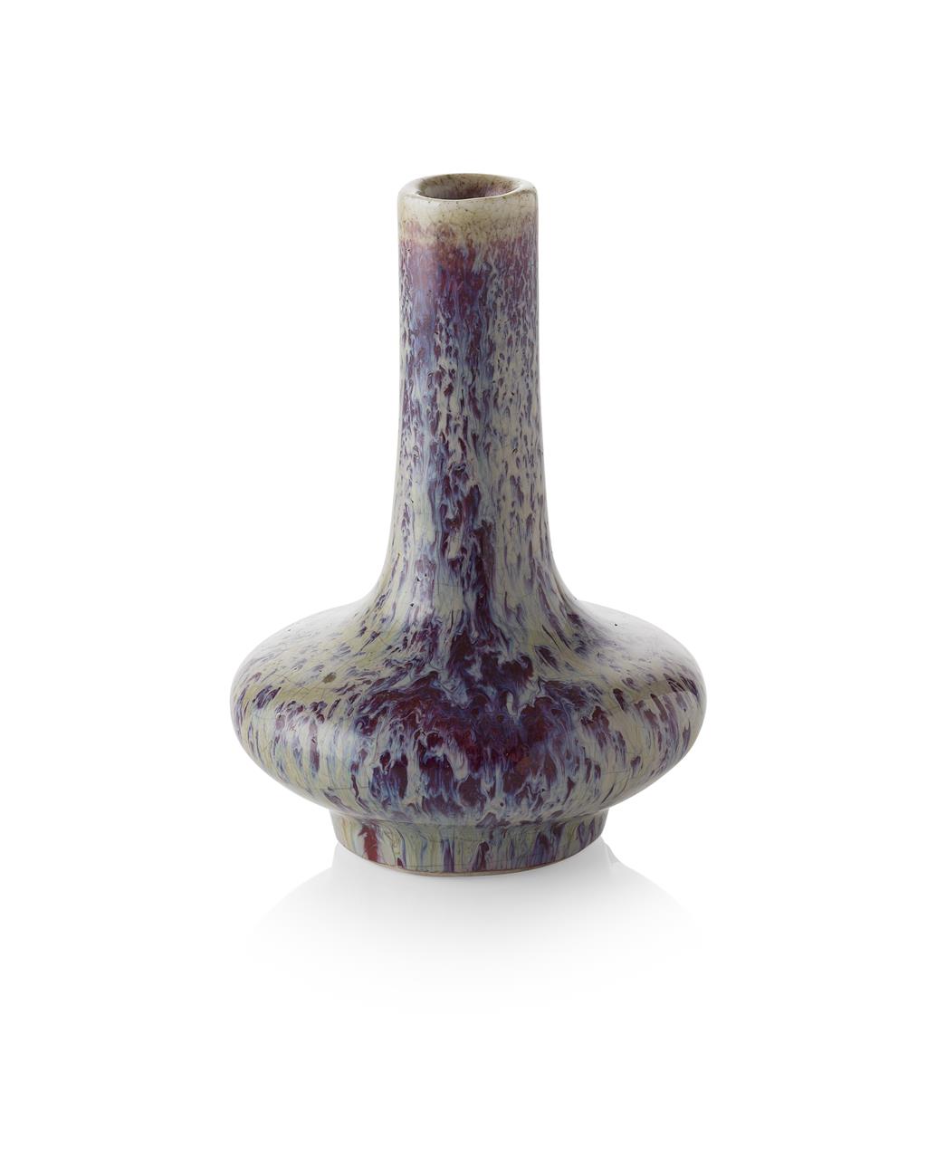 Appraisal: FLAMB -GLAZED COMPRESSED BOTTLE VASE QING DYNASTY TH TH CENTURY