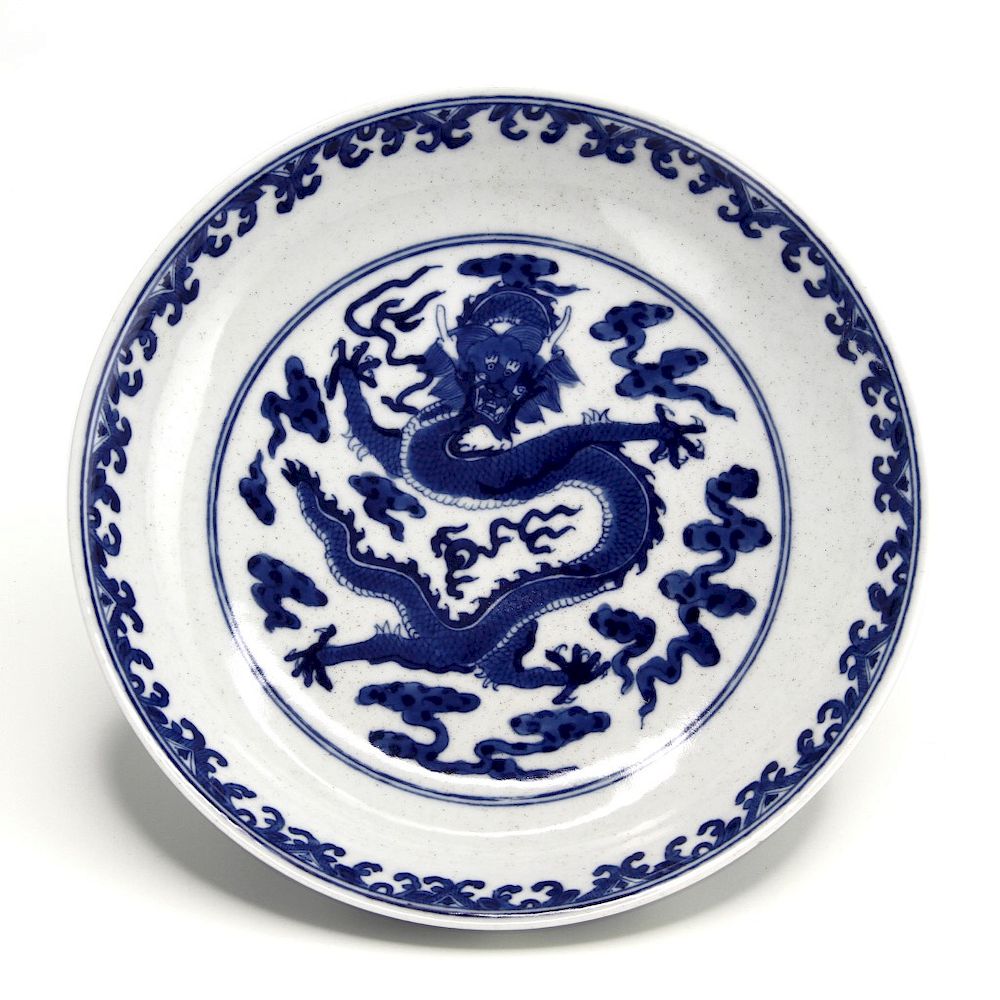 Appraisal: Blue and White 'Dragon' Dish With gently rounded sides rising