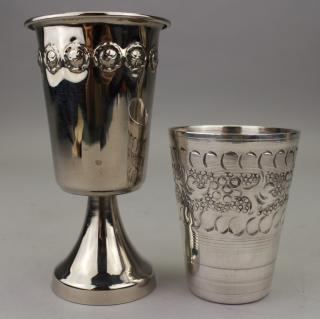 Appraisal: Silver Plate Judaica Cups Silver Plate Judaica Cups Heights in