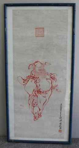 Appraisal: Pu Ru Chinese Painting of a Man From a Plainsboro