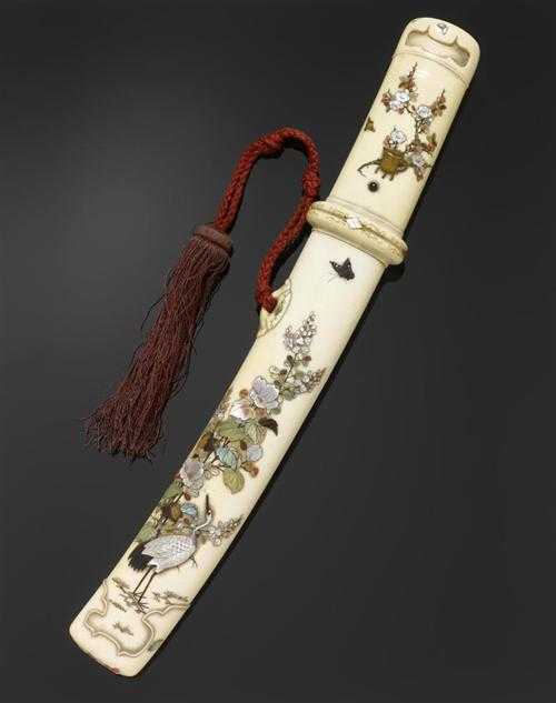 Appraisal: SHIBAYAMA DAGGAR AIKUCHI Japan th century L cm blade cm