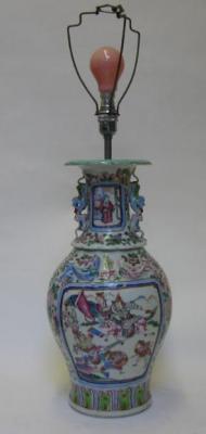 Appraisal: A CHINESE PORCELAIN VASE early th century of baluster form