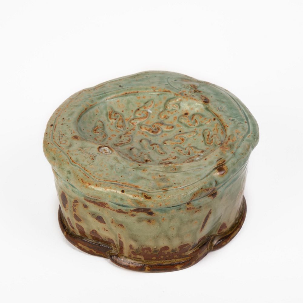 Appraisal: John Glick Soap Dish John Glick - Soap Dish glazed