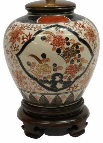 Appraisal: Frederick Cooper porcelain table lamp Chicago decorated in the Imari