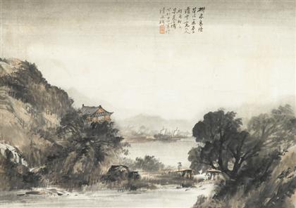 Appraisal: WU SHI-HSIEN D Chinese