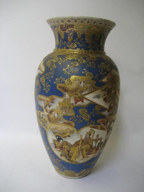 Appraisal: A JAPANESE SATSUMA EARTHENWARE VASE late th century of baluster