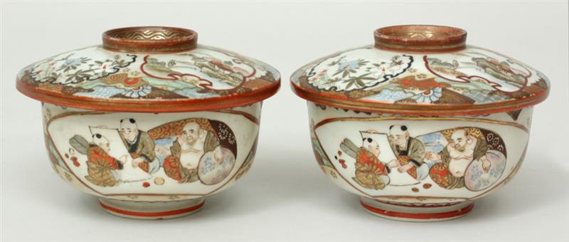 Appraisal: Pair of Japanese Kutani Porcelain Covered Rice Bowls x in