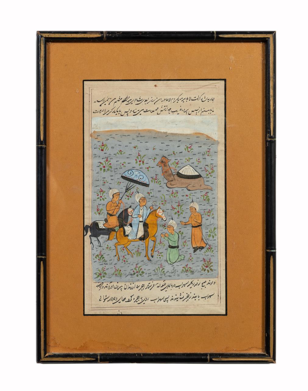 Appraisal: INDO-PERSIAN MANUSCRIPT PAGE Indo-Persian manuscript page mid- th century executed