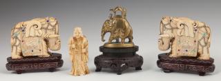 Appraisal: Four Oriental Pieces th c consisting of a pai Four