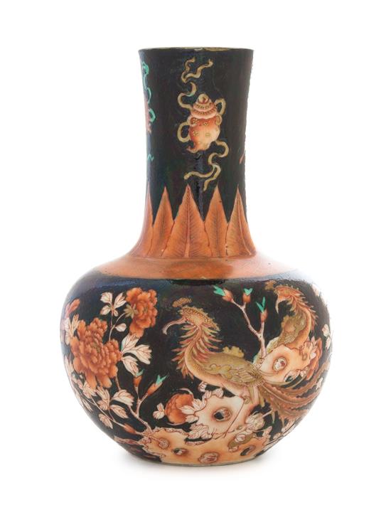 Appraisal: Sale Lot A Famille Noire Porcelain Bottle Vase having a