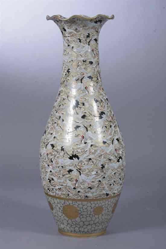 Appraisal: JAPANESE SATSUMA EARTHENWARE VASE Late th early th century Overall