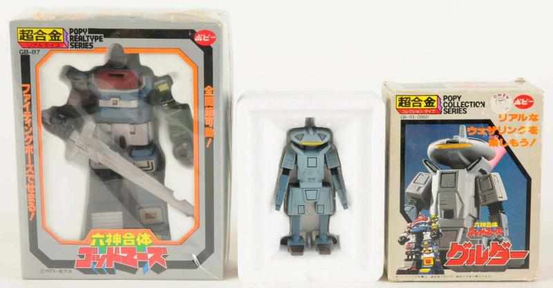 Appraisal: Lot of Popy God Marz Robots GB- Real Type models