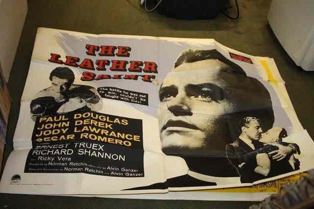 Appraisal: RUN SILENT RUN DEEP United Artists war starring Clark Gable