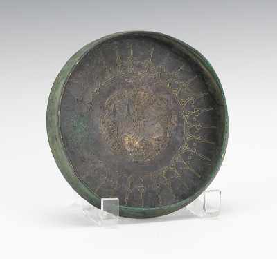 Appraisal: A Khorassan Bronze Dish ca - th Century Shallow form