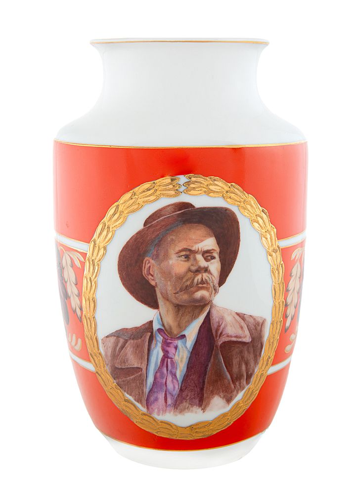 Appraisal: A SOVIET PORCELAIN VASE WITH PORTRAIT OF MAXIM GORKY AFTER