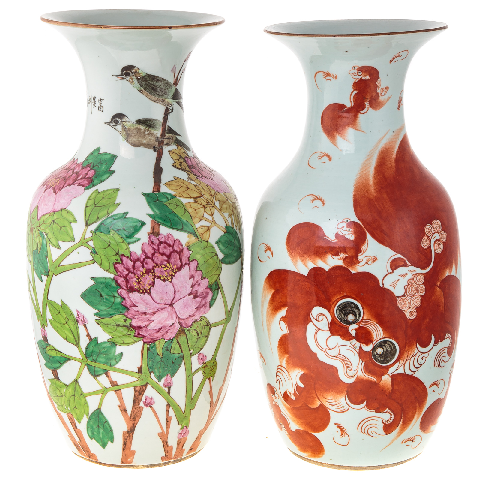 Appraisal: TWO CHINESE EXPORT PORCELAIN VASES Late th century Vase with