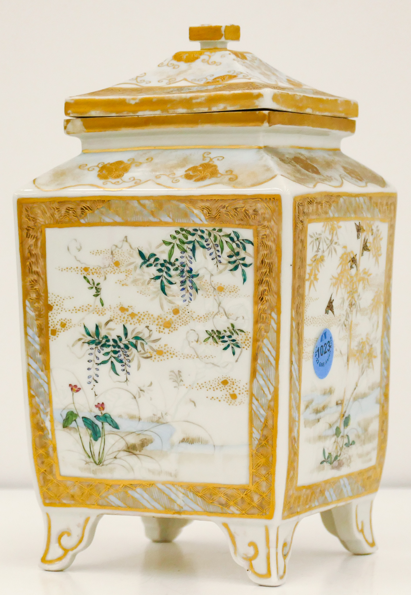 Appraisal: Fine Japanese Gilt Seto Ware Covered Jar ''x '' -