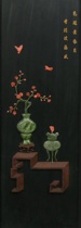 Appraisal: A Chinese Carved Jade Coral Panel Framed under glass in