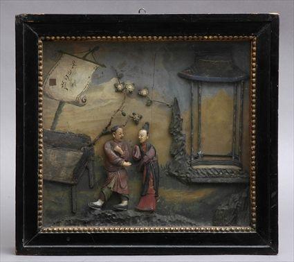 Appraisal: CHINESE EXPORT DIORAMA Centered by a couple in a garden