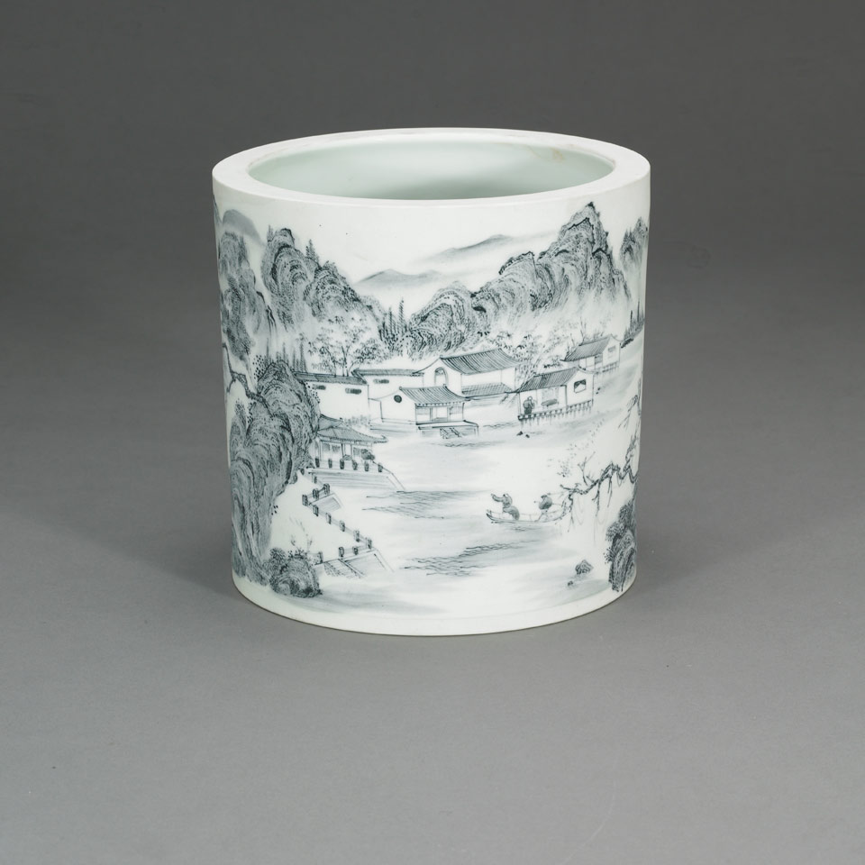 Appraisal: White Glazed Landscape Brushpot Bitong Depicting a village amongst the