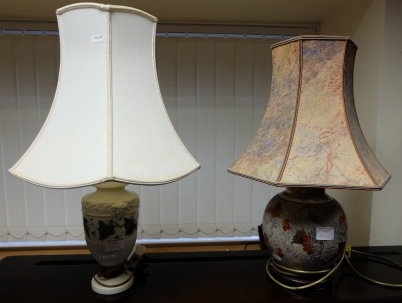 Appraisal: Modern table lamps and shades