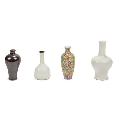 Appraisal: Group of Four Chinese Porcelain Vases Estimate -