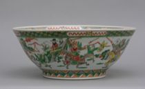 Appraisal: Ceramic Bowl Chinese late th early th Century Large porcelain