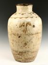 Appraisal: RARE EARLY CHINESE POTTERY - Yuen Dynasty th c Cizhou