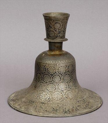 Appraisal: NEAR EASTERN SILVERED-INLAY BRONZE HOOKAH BASE The bell-form bowl beneath