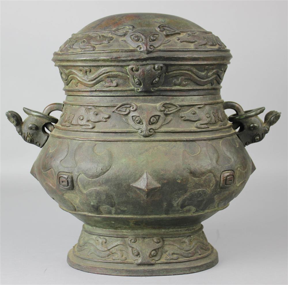 Appraisal: CHINESE ARCHAISTIC BRONZE JAR AND COVER of slightly flattened baluster