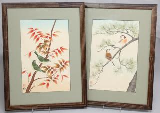 Appraisal: Chinese Painted Asian vibrant bird-and-flower scenes each bearing two stamps