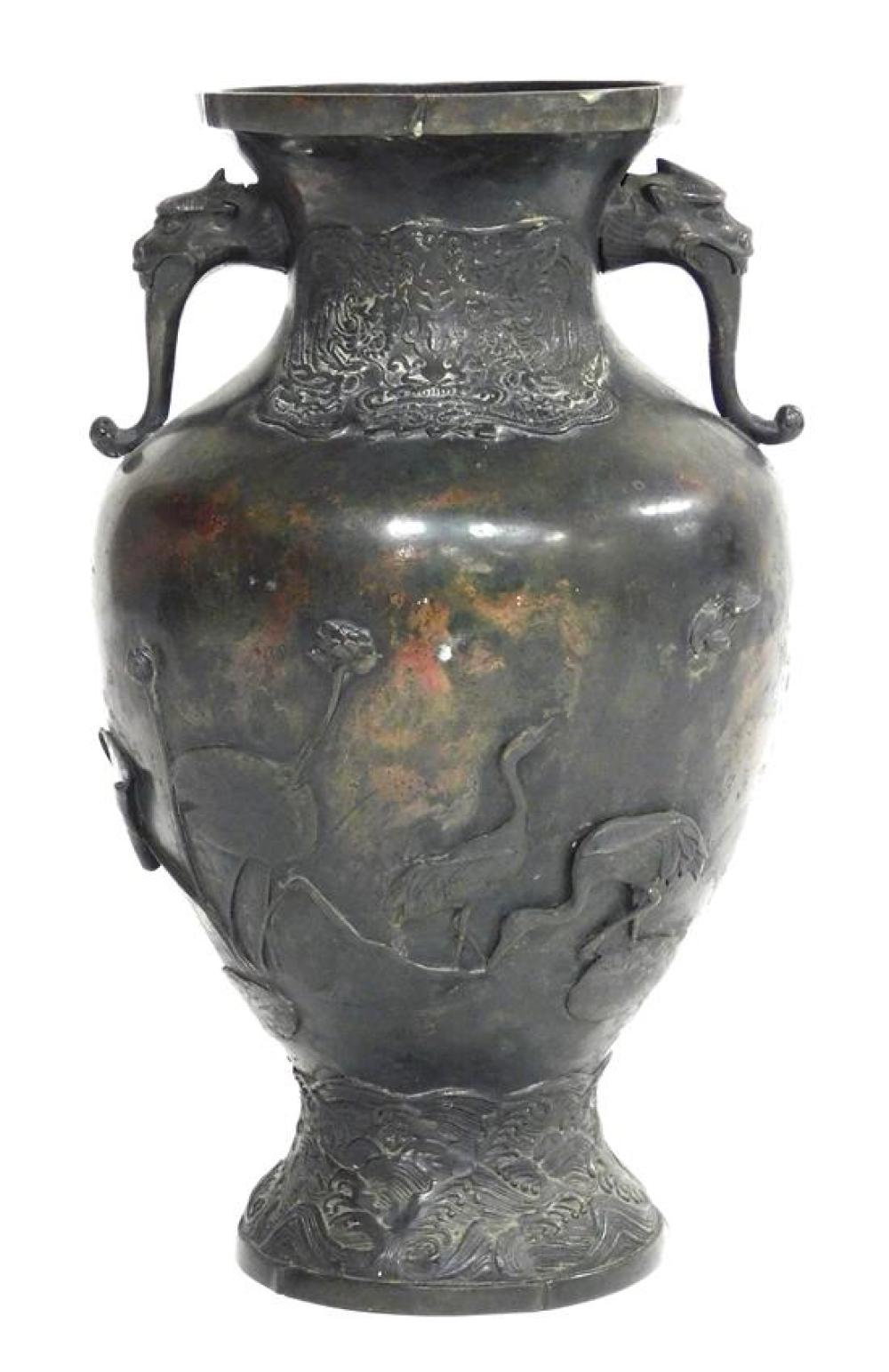 Appraisal: ASIAN Bronze urn Japanese Meji period - or later baluster