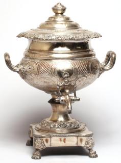 Appraisal: Large English Silver The surface heavily incised chased diapered and