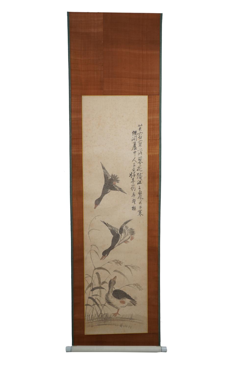 Appraisal: PAIR OF JAPANESE SCROLL PAINTINGSCondition foxing throughout x Condition