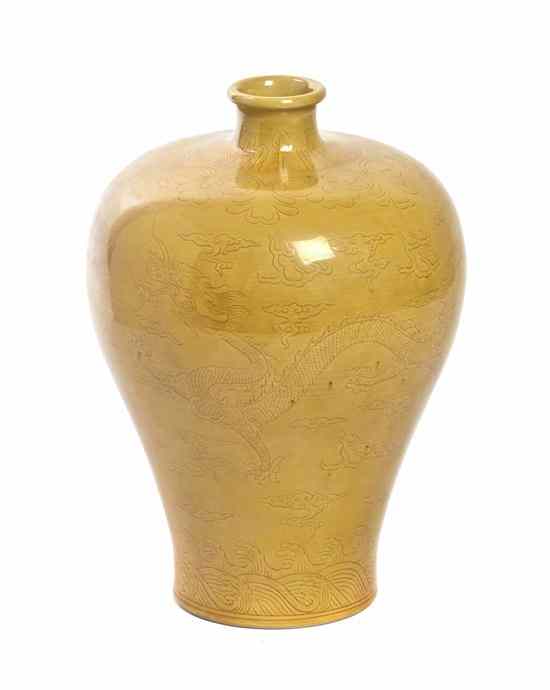 Appraisal: A Chinese Porcelain Meiping Vase having yellow glaze throughout with