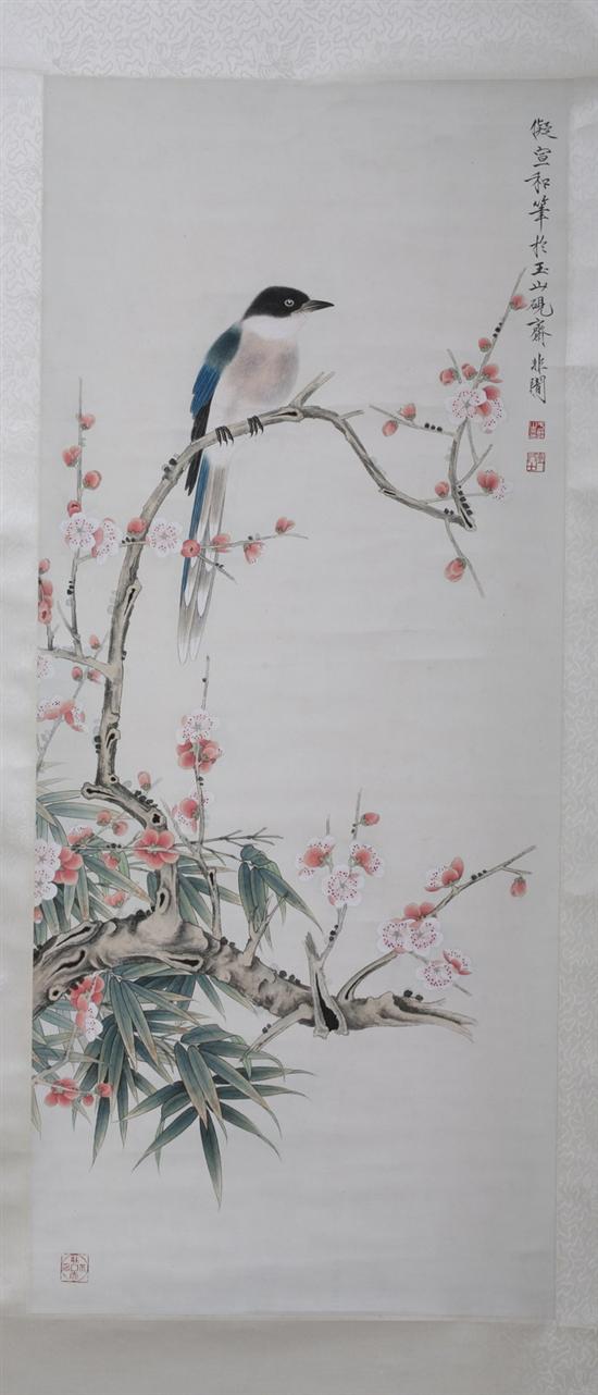 Appraisal: AFTER YU FEI AN Chinese - BIRD ON FLOWERING BRANCH