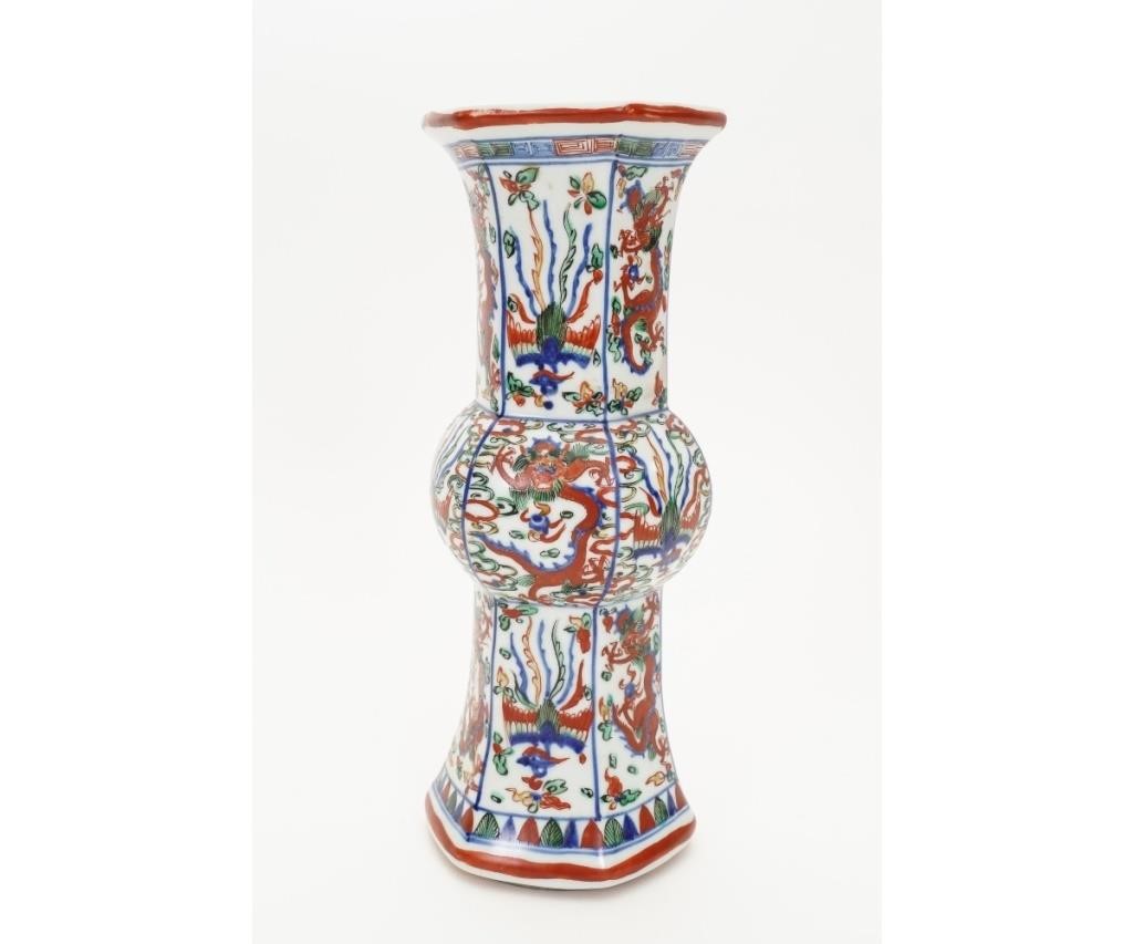 Appraisal: Colorful Asian porcelain vase probably Japanese decorated with dragons and