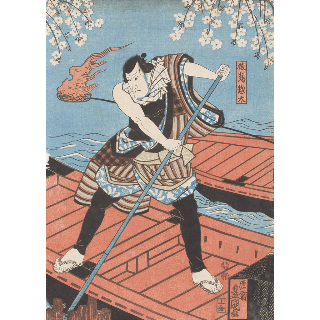 Appraisal: FOUR JAPANESE KABUKI PRINTS AFTER UTAGAWA KUNISADA - EDO PERIOD