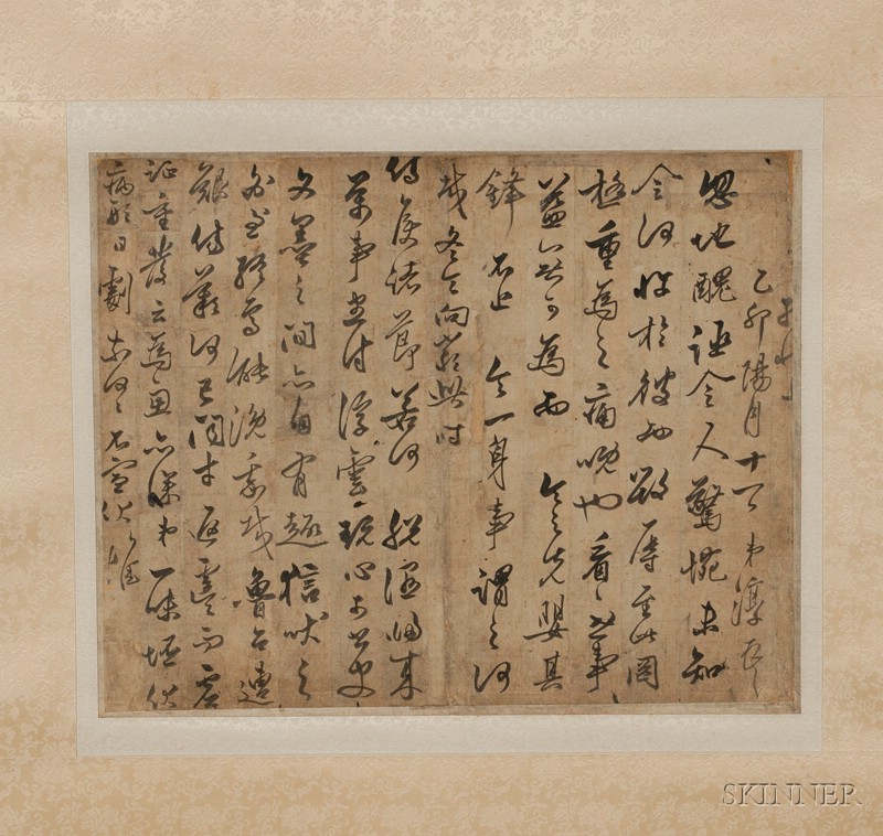 Appraisal: Hanging Scroll Korea th century ink on paper lettered in