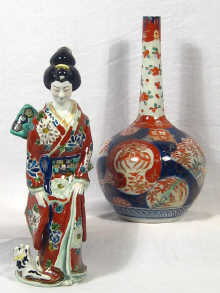 Appraisal: An Oriental tall necked vase circa cm high together with