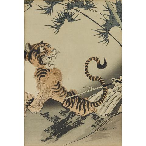 Appraisal: Toyohara Chikanobu TIGER AND SAMURAI WOODBLOCK DIPTYCH Ink and colour