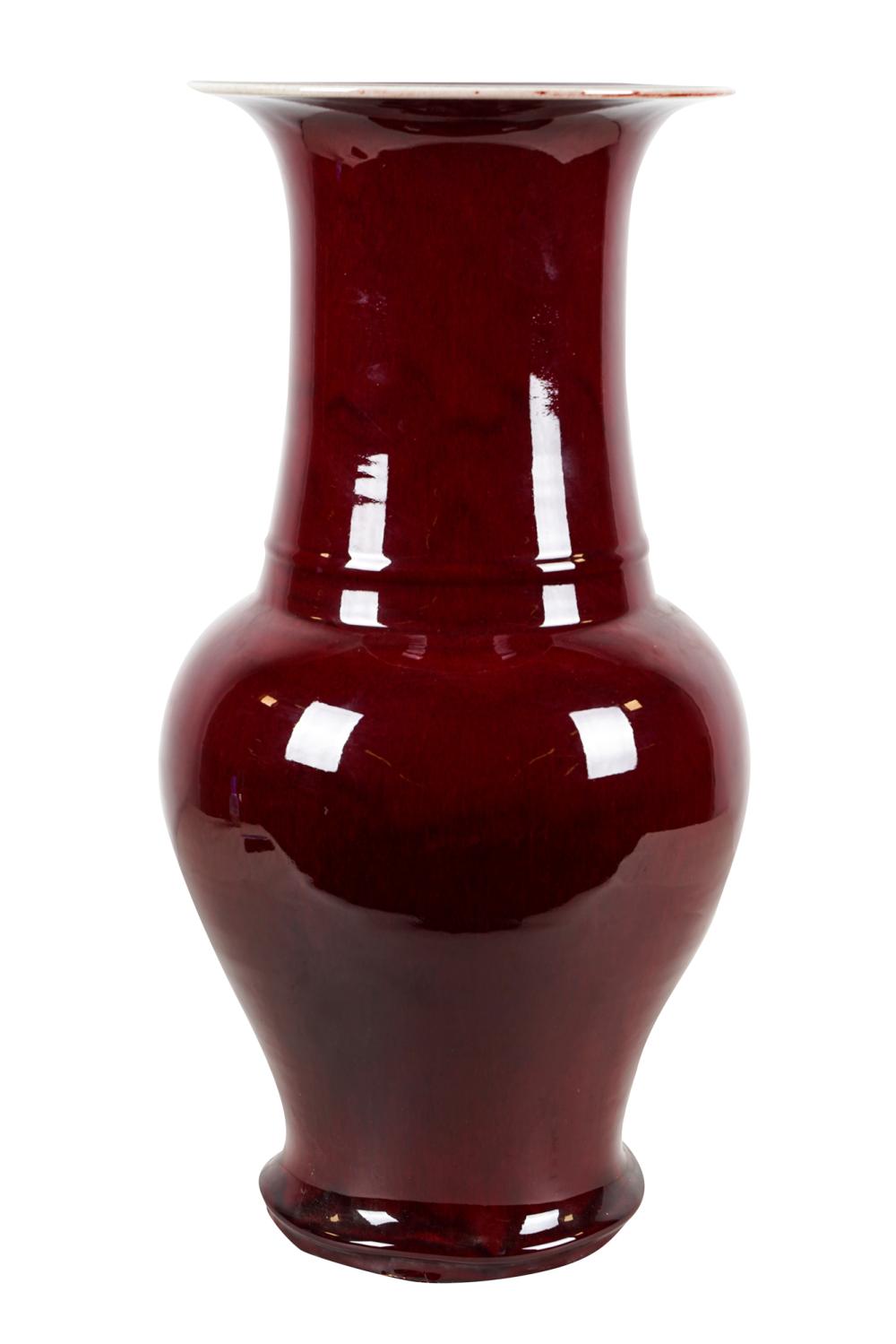 Appraisal: CHINESE OXBLOOD PORCELAIN VASEunsigned approximately inches diameter inches high Condition