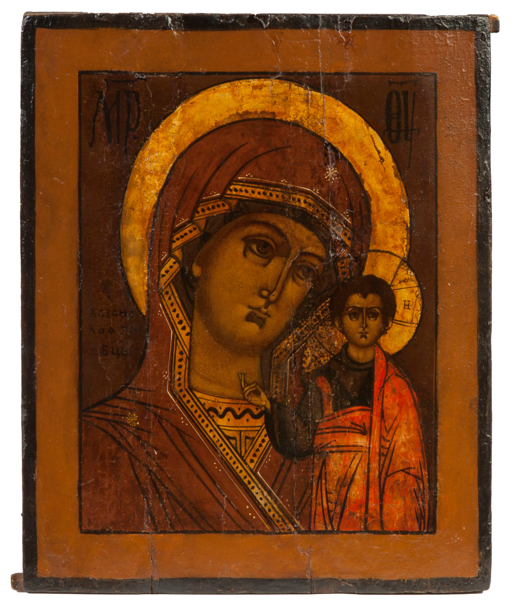 Appraisal: Russian Icon of Madonna Child Oil on wood panel