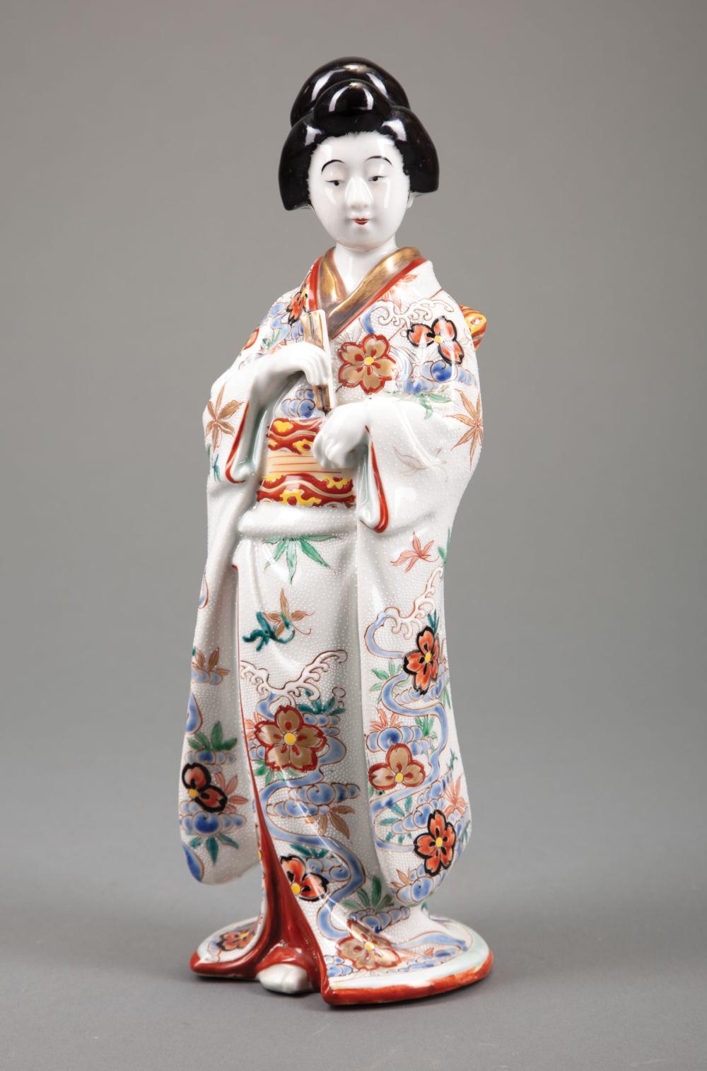 Appraisal: Japanese Kutani Porcelain Figure of Bijin or Beauty Meiji Period