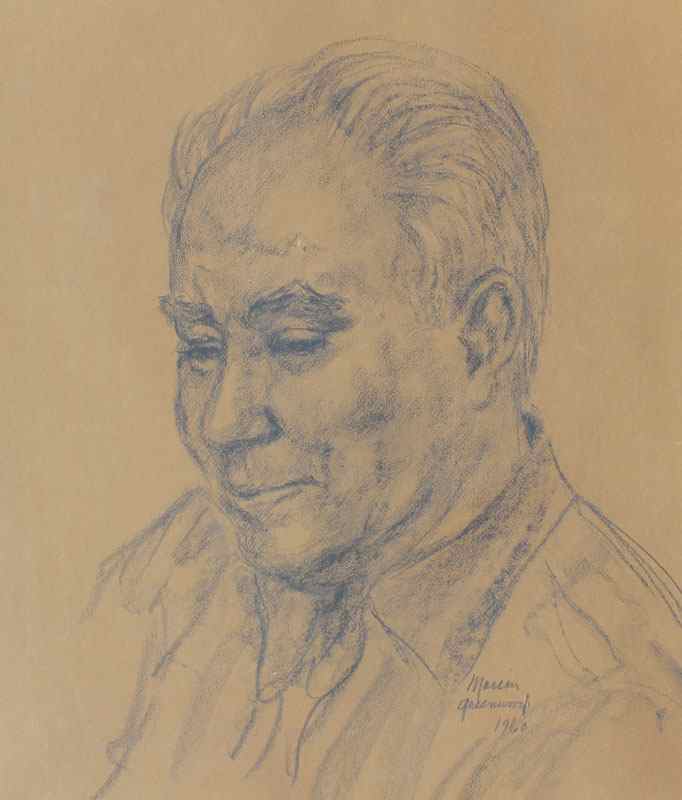 Appraisal: GREENWOOD Marion American - Portrait of Adolph Dehn Charcoal on