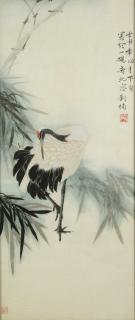 Appraisal: LIU NANG Chinese th century Bird on Branch Painting on