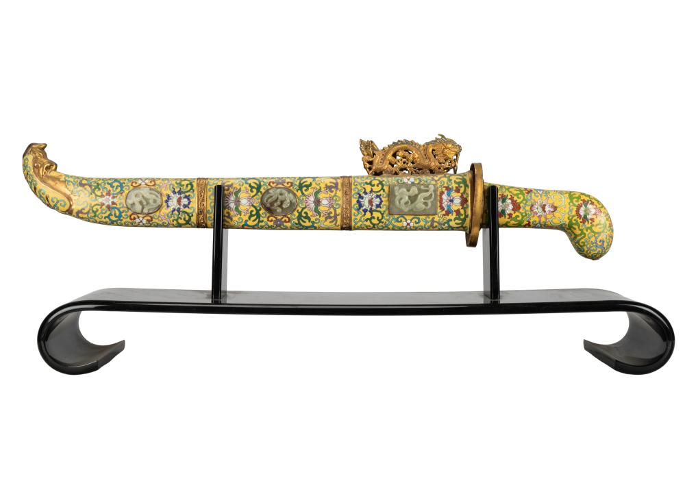 Appraisal: CHINESE YELLOW ENAMEL PRESENTATION SWORD SCABBARDset on fitted base Provenance